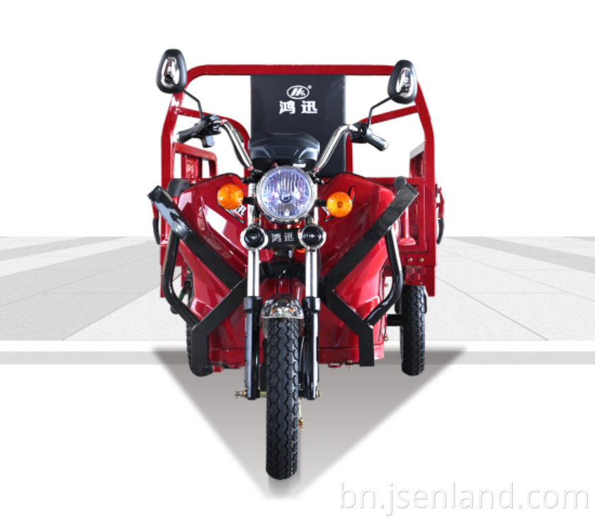 Cargo Sales Tricycles